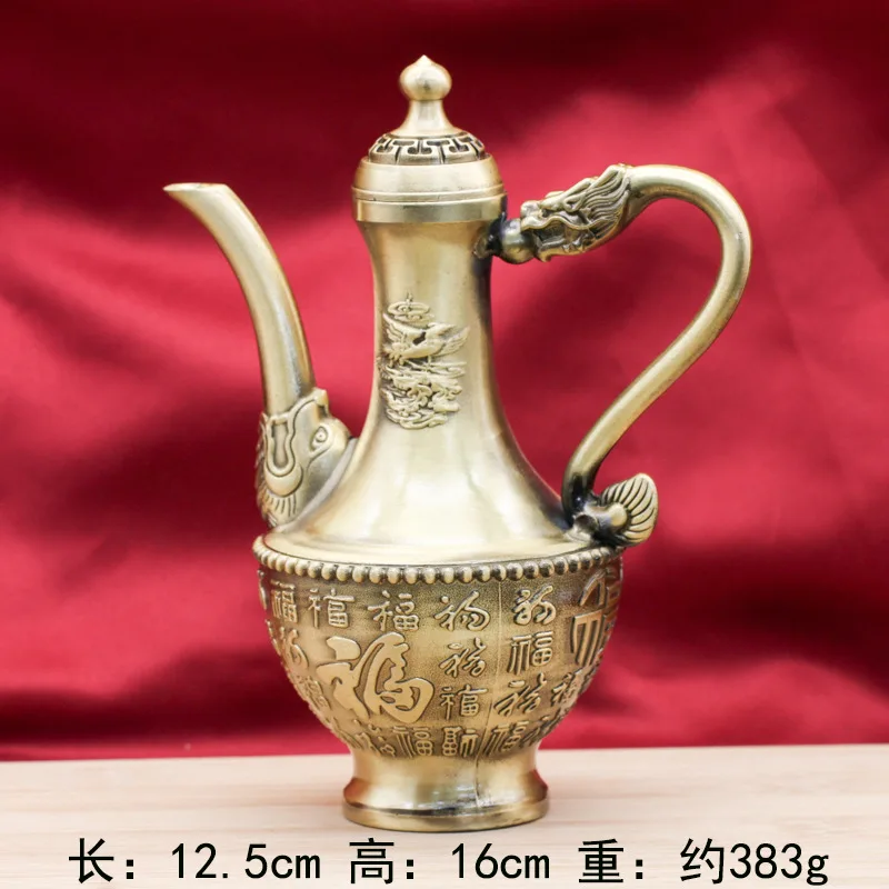 New Baifu Wine Pot Dragon and Phoenix Wine Pot Brass Home Decor Vintage Wine Set Desktop Ornament Old Style Vintage
New Baifu Wine Pot Dragon and Phoenix Wine Pot Brass Home Decor Vintage Wine Set Desktop Ornament Old Style Vintage