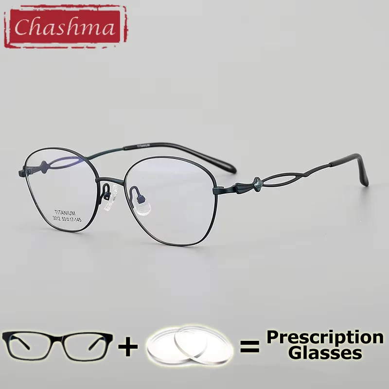 Chashma женские очки по рецепту оправа из чистого титана легкие очки для близорукости роскошные модные оптические овальные винно-красные очки оправа
Chashma женские очки по рецепту оправа из чистого титана легкие очки для близорукости роскошные модные оптические овальные винно-красные очки оправа