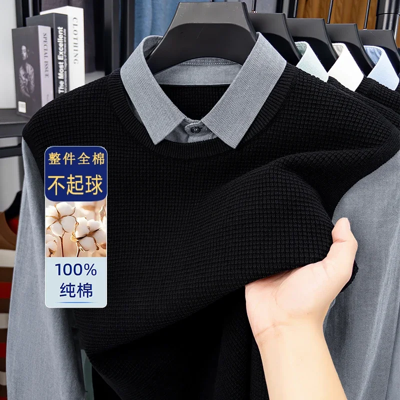 Новый свитер из чистой хлопчатобумажной шерсти, мужской рубашечный воротник, комплект из двух предметов с бархатной футболкой с длинными рукавами, вязаный базовый свитер
Новый свитер из чистой хлопчатобумажной шерсти, мужской рубашечный воротник, комплект из двух предметов с бархатной футболкой с длинными рукавами, вязаный базовый свитер