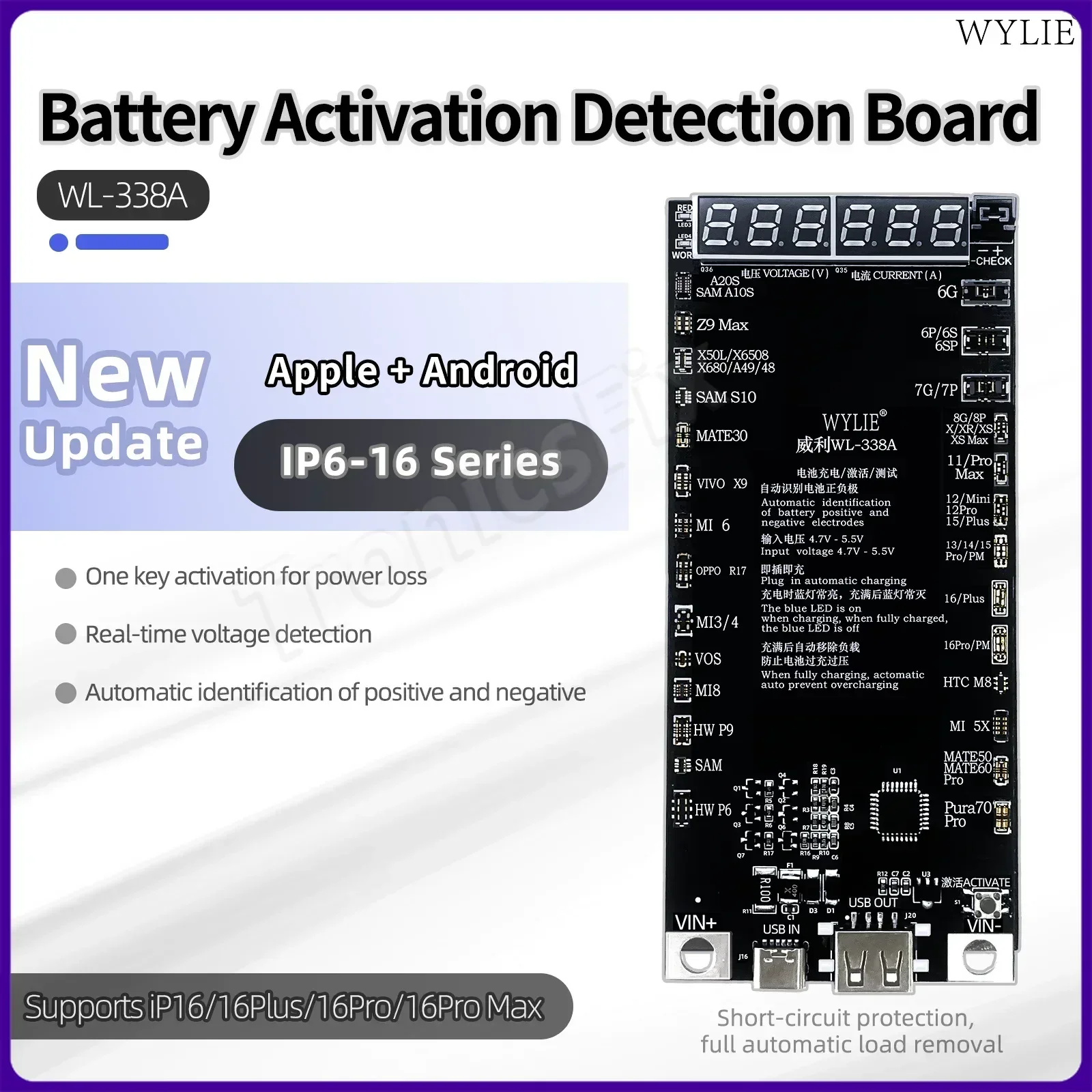 WYLIE WL-338A Smart Battery Activation Board Short Circuit Protection for IPhone 6-16ProMax Android Phone Battery Testing Tool
WYLIE WL-338A Smart Battery Activation Board Short Circuit Protection for IPhone 6-16ProMax Android Phone Battery Testing Tool