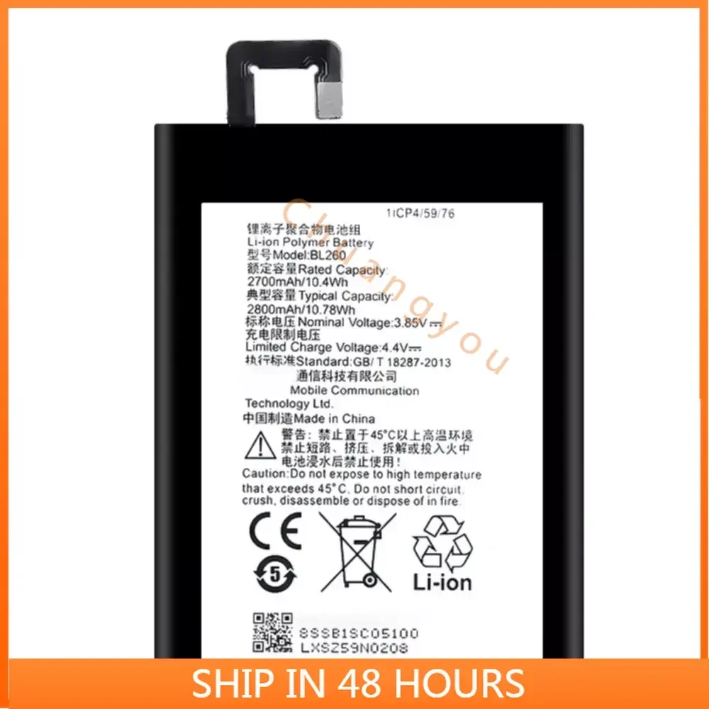 2024 2700mAh BL260 size battery for Lenovo VIBE S1 Lite Cellphone High quality Battery New
2024 2700mAh BL260 size battery for Lenovo VIBE S1 Lite Cellphone High quality Battery New