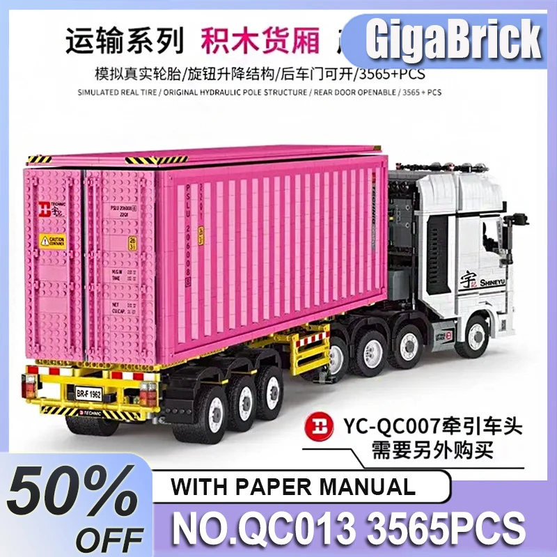 New QC013 MOC Unique Engineering truck Wagon box pink trailer Technical Model Building Blocks Puzzle DIY Toy Chrismas Gifts Kids
New QC013 MOC Unique Engineering truck Wagon box pink trailer Technical Model Building Blocks Puzzle DIY Toy Chrismas Gifts Kids