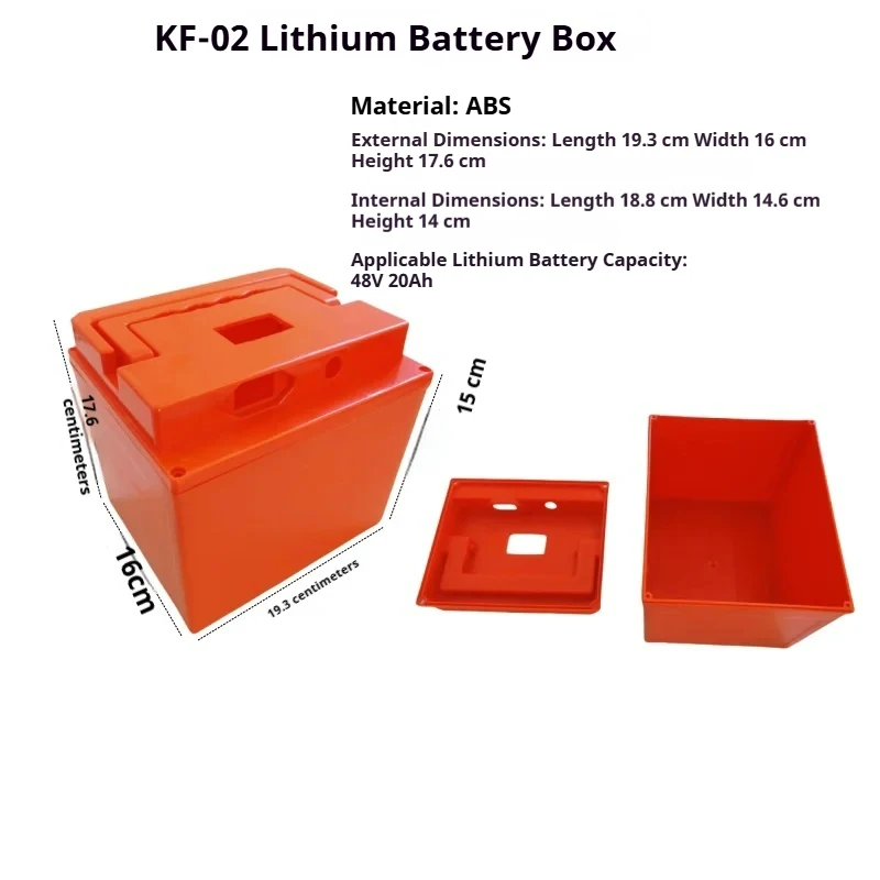Electric vehicle lithium battery box 48V20AhPower cell battery boxABS+PCMade by injection molding Solid Durable
Electric vehicle lithium battery box 48V20AhPower cell battery boxABS+PCMade by injection molding Solid Durable