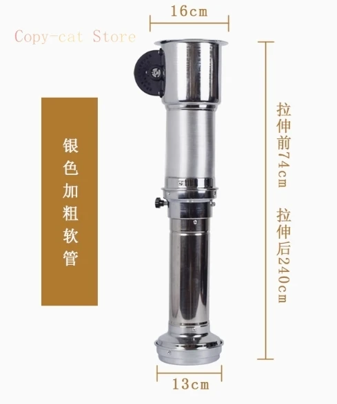 BBQ Exhaust Pipe Thickening Stretching Upper Smoke Tube Barbecue Shop Exhaust Hood Barbecue Fan Chimney
BBQ Exhaust Pipe Thickening Stretching Upper Smoke Tube Barbecue Shop Exhaust Hood Barbecue Fan Chimney