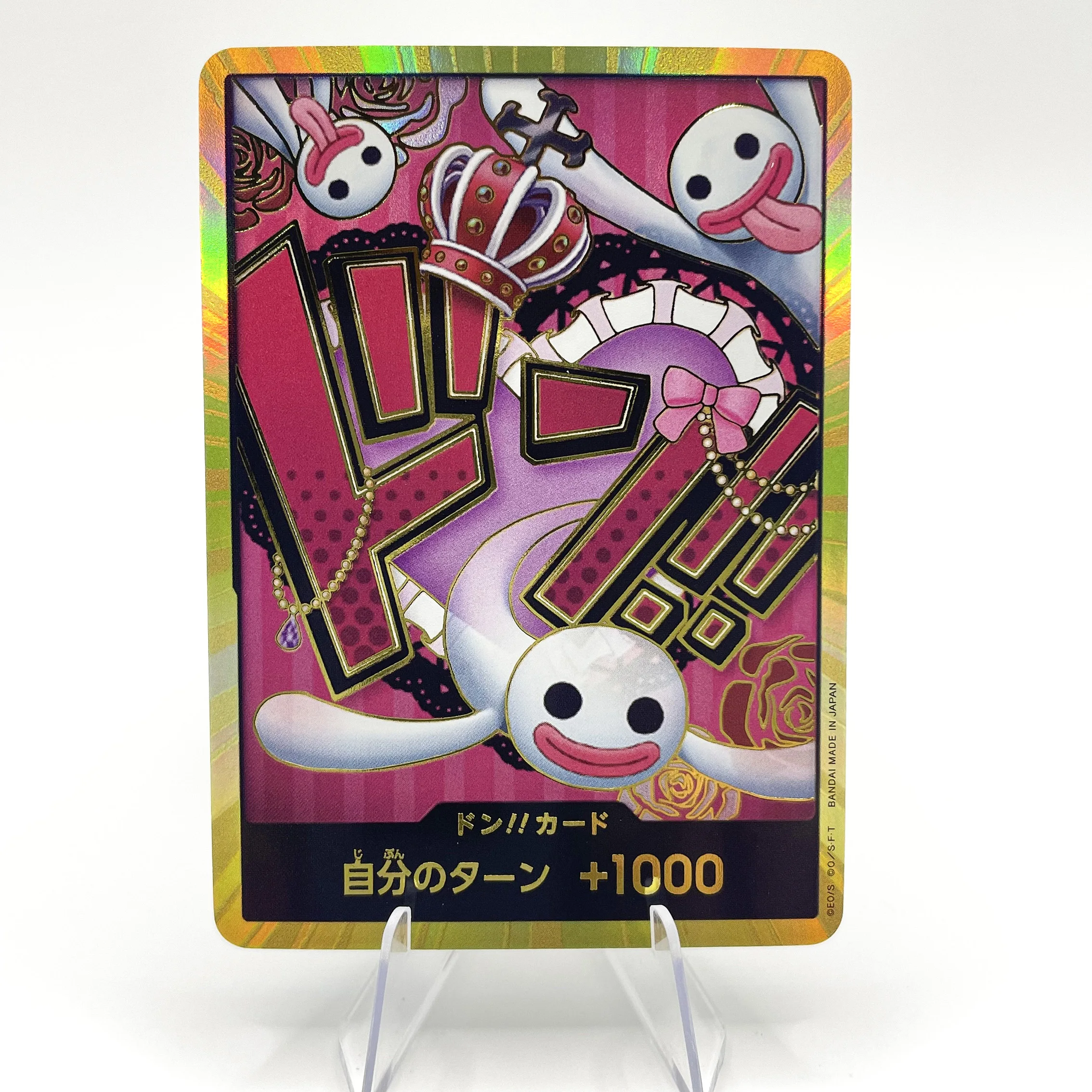 10Pcs ONE PIECE Card The Best Gold Frame Don! CORAZON Moriya MORIYA SABO ZORO Trading Collection Card Proxy Japanese Version 
10Pcs ONE PIECE Card The Best Gold Frame Don! CORAZON Moriya MORIYA SABO ZORO Trading Collection Card Proxy Japanese Version