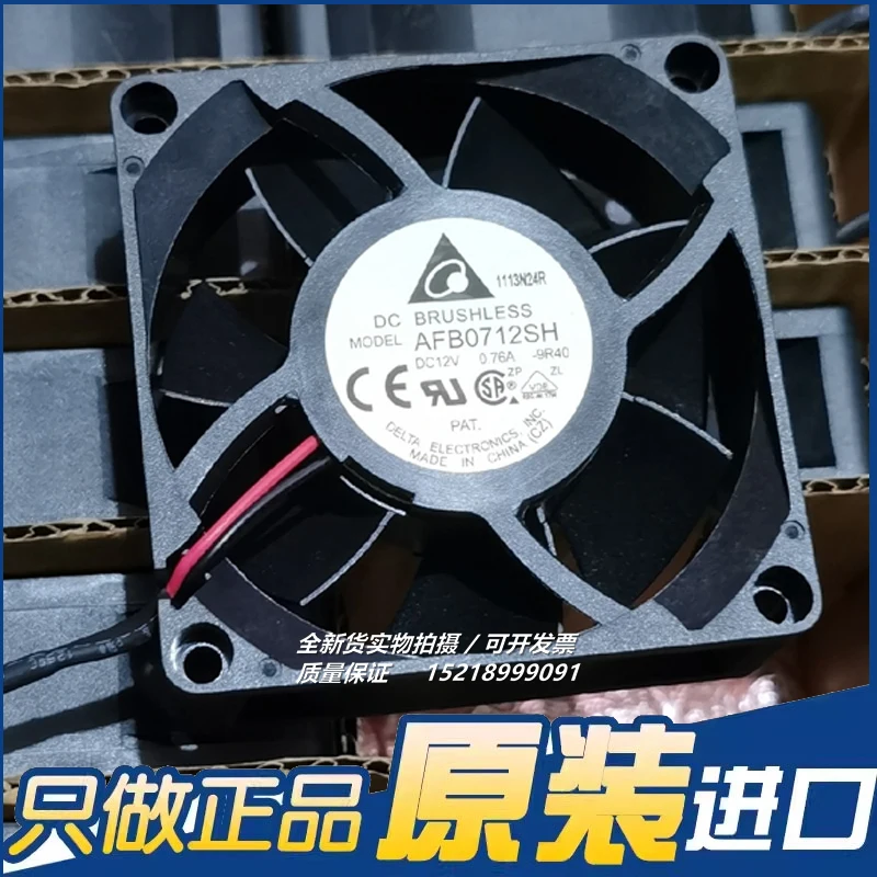 Delta AFB0712SH 9R40 DC 12V 0.76A 70x70x25mm 2-Wire Cooling Fan
Delta AFB0712SH 9R40 DC 12V 0.76A 70x70x25mm 2-Wire Cooling Fan