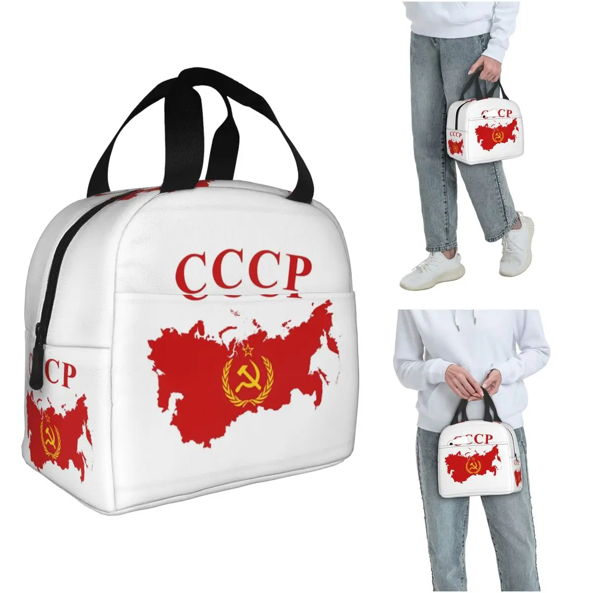 CCCP Star-Soviet-Union USSR Insulated Lunch Bag for Women Kids Portable Food Boxes Thermal Lunch Box Tote
CCCP Star-Soviet-Union USSR Insulated Lunch Bag for Women Kids Portable Food Boxes Thermal Lunch Box Tote