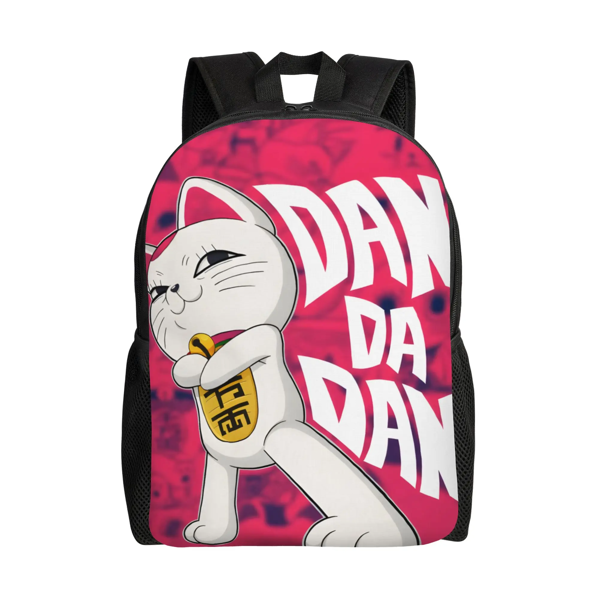 1Piece Dandadan Storage Bag Granny Backpack New Semester Begins
1Piece Dandadan Storage Bag Granny Backpack New Semester Begins