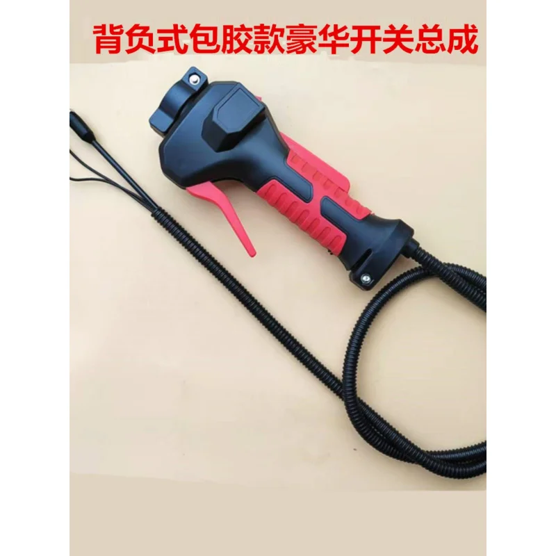 Для аксессуаров для газонокосилок: Ручка дроссельной заслонки двойного назначения для рюкзака в сборе
Для аксессуаров для газонокосилок: Ручка дроссельной заслонки двойного назначения для рюкзака в сборе