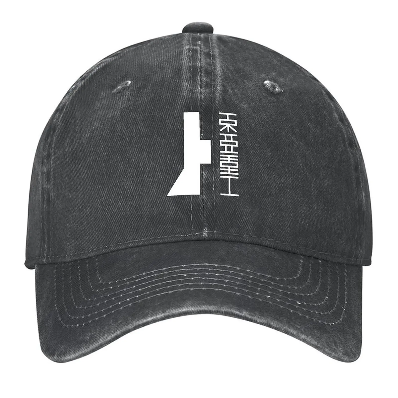 TOA HEAVY INDUSTRIES (White Logo) Baseball Cap Hat Beach Sun Hat For Children Bobble Hat Golf Man Elegant Women's Hats Men's 
TOA HEAVY INDUSTRIES (White Logo) Baseball Cap Hat Beach Sun Hat For Children Bobble Hat Golf Man Elegant Women's Hats Men's