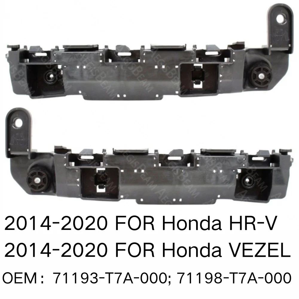 Front Bumper Retainer Bracket Spacer Support 2014-2020 FOR Honda HR-V VEZEL 71193-T7A-000 71198-T7A-000 Car Accessories
Front Bumper Retainer Bracket Spacer Support 2014-2020 FOR Honda HR-V VEZEL 71193-T7A-000 71198-T7A-000 Car Accessories