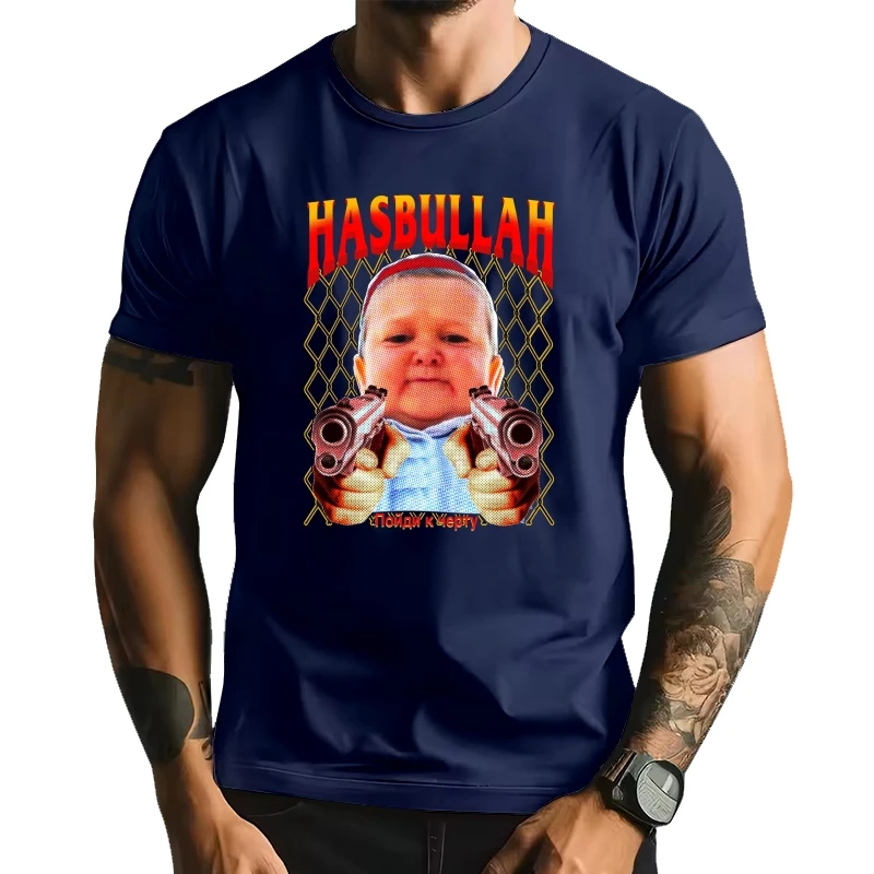 Классическая футболка Hasbulla Fighting Meme, подарок фанату, мини-футболка Khabib Blogger для мужчин и женщин, футболка унисекс с крупной графикой премиум-класса
Классическая футболка Hasbulla Fighting Meme, подарок фанату, мини-футболка Khabib Blogger для мужчин и женщин, футболка унисекс с крупной графикой премиум-класса