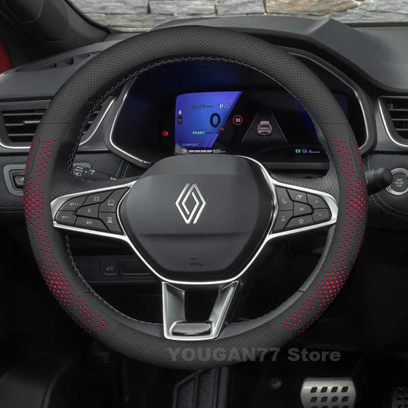Leather Car Steering Wheel Cover For new Symbioz 2025 Clio 4 Breathable Auto Steering Wheel Renault Symbioz Accessories 2025
Leather Car Steering Wheel Cover For new Symbioz 2025 Clio 4 Breathable Auto Steering Wheel Renault Symbioz Accessories 2025