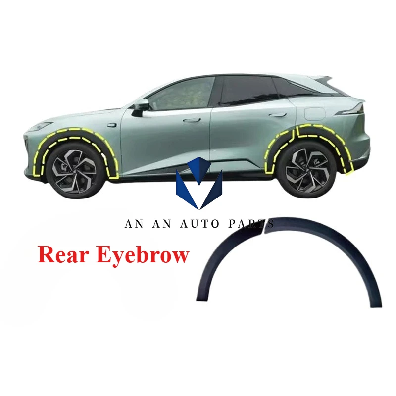 DEEPAL S07/S7 Защита заднего колеса Отдельные детали для заднего бровей
DEEPAL S07/S7 Защита заднего колеса Отдельные детали для заднего бровей