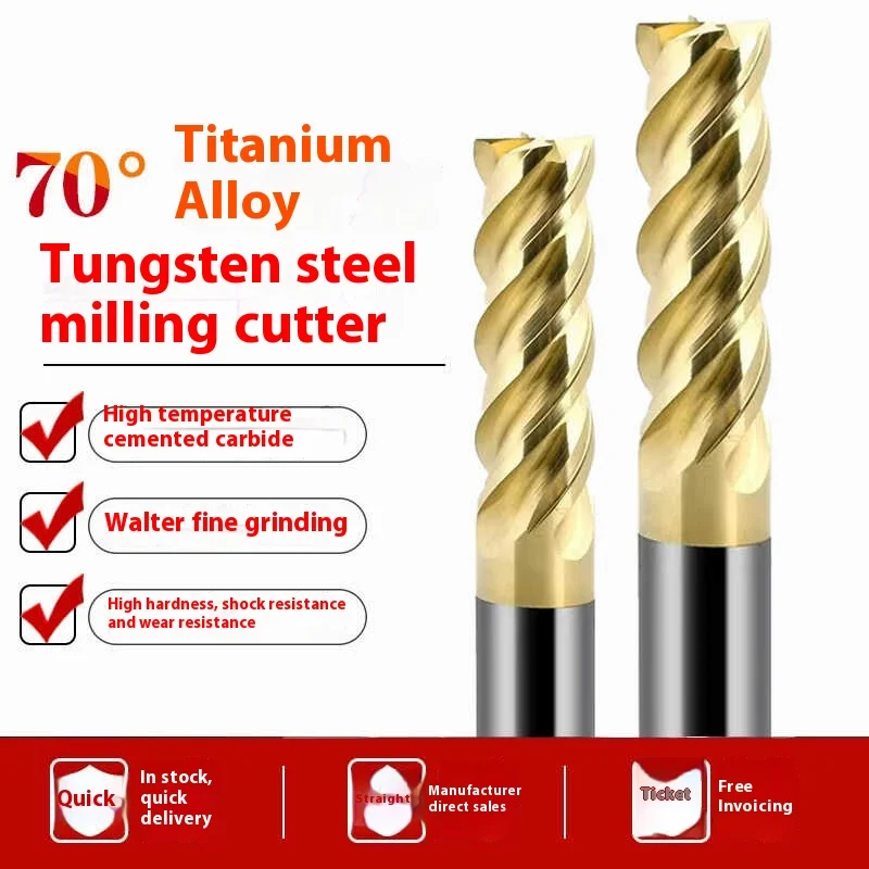 4 flute spiral titanium alloy 70 degree tungsten steel milling cutter stainless steel processing U shaped groove CNC end mill
4 flute spiral titanium alloy 70 degree tungsten steel milling cutter stainless steel processing U shaped groove CNC end mill
