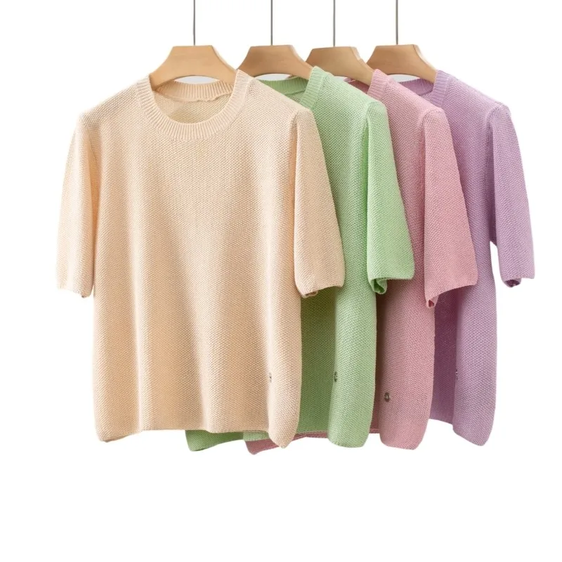 Beautiful and Versatile High Street Simple and Comfortable Temperamental Tie-Dye T-Shirt | Colorful and Fun | Perfect AF1921
Beautiful and Versatile High Street Simple and Comfortable Temperamental Tie-Dye T-Shirt | Colorful and Fun | Perfect AF1921