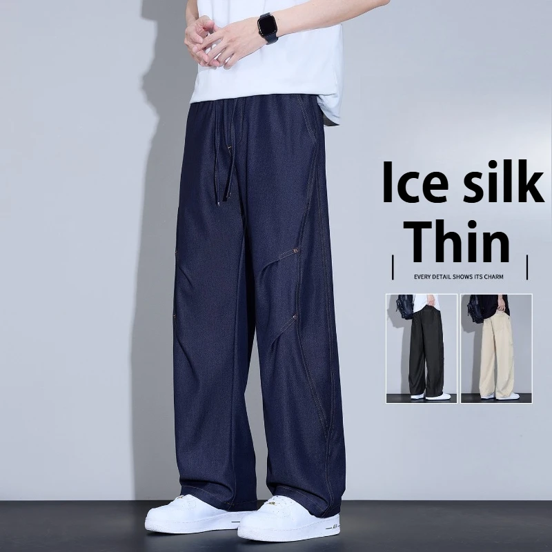 Men's Vintage Dark Wash Lyocell Jeans Baggy Wide Leg Denim Pants Elastic Drawstring Waist Streetwear Y2K Casual Draped Trousers
Men's Vintage Dark Wash Lyocell Jeans Baggy Wide Leg Denim Pants Elastic Drawstring Waist Streetwear Y2K Casual Draped Trousers