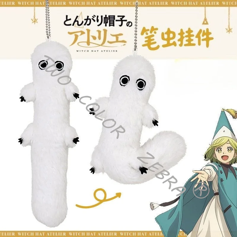 Anime Witch Hat Atelier Fudeworm Toys Doll Posable Bendable Stuffed 40cmSize Brushbug Plushie with Eyes Soft Fuzzy Fabric
Anime Witch Hat Atelier Fudeworm Toys Doll Posable Bendable Stuffed 40cmSize Brushbug Plushie with Eyes Soft Fuzzy Fabric