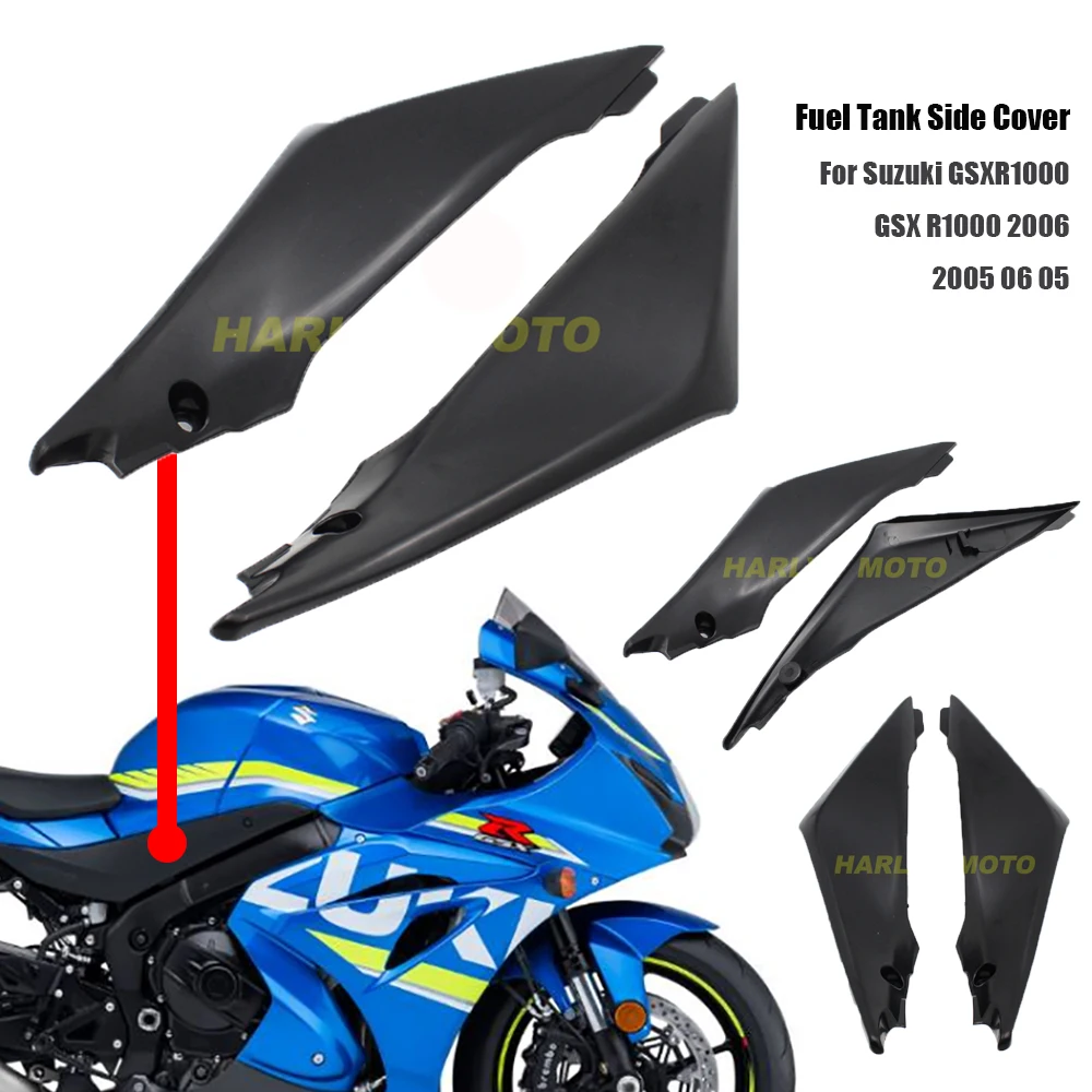 Black Carbon Fiber Tank Side Cover Panel FAIRING for Suzuki GSXR1000 GSX R1000 2006 2005 06 05
Black Carbon Fiber Tank Side Cover Panel FAIRING for Suzuki GSXR1000 GSX R1000 2006 2005 06 05