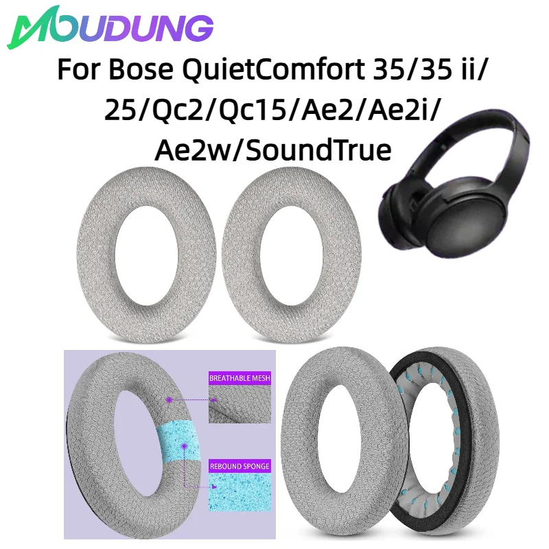 For Bose QuietComfort 35/35 ii/25/Qc2/Qc15/Ae2/Ae2i/Ae2w/SoundTrue Headphones Replacement Foam Earmuffs Sponge Leather Foam
For Bose QuietComfort 35/35 ii/25/Qc2/Qc15/Ae2/Ae2i/Ae2w/SoundTrue Headphones Replacement Foam Earmuffs Sponge Leather Foam