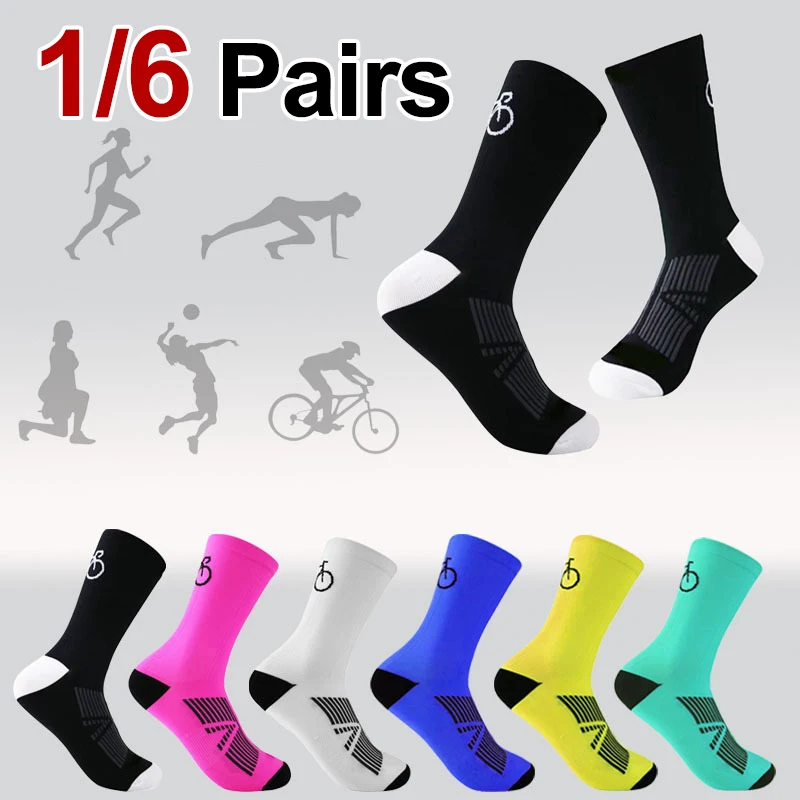 1/6 пары унисекс-носков для велоспорта, быстросохнущие, влагоотводящие, дышащие, противоскользящие, износостойкие, всесезонные компрессионные носки
1/6 пары унисекс-носков для велоспорта, быстросохнущие, влагоотводящие, дышащие, противоскользящие, износостойкие, всесезонные компрессионные носки