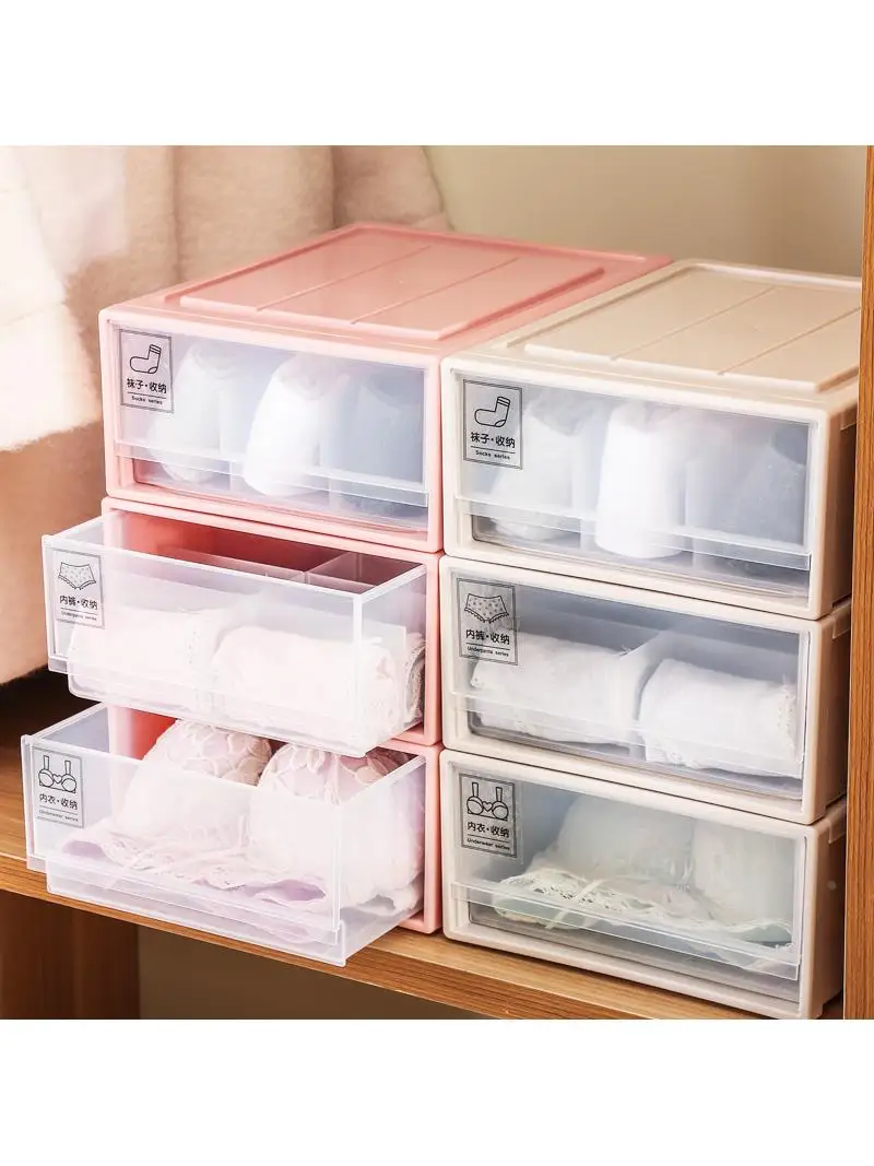 Transparent Three-in-One Divided Storage Box for Women's Underwear Socks And Bra Home Wardrobe Organizer Plastic Box
Transparent Three-in-One Divided Storage Box for Women's Underwear Socks And Bra Home Wardrobe Organizer Plastic Box