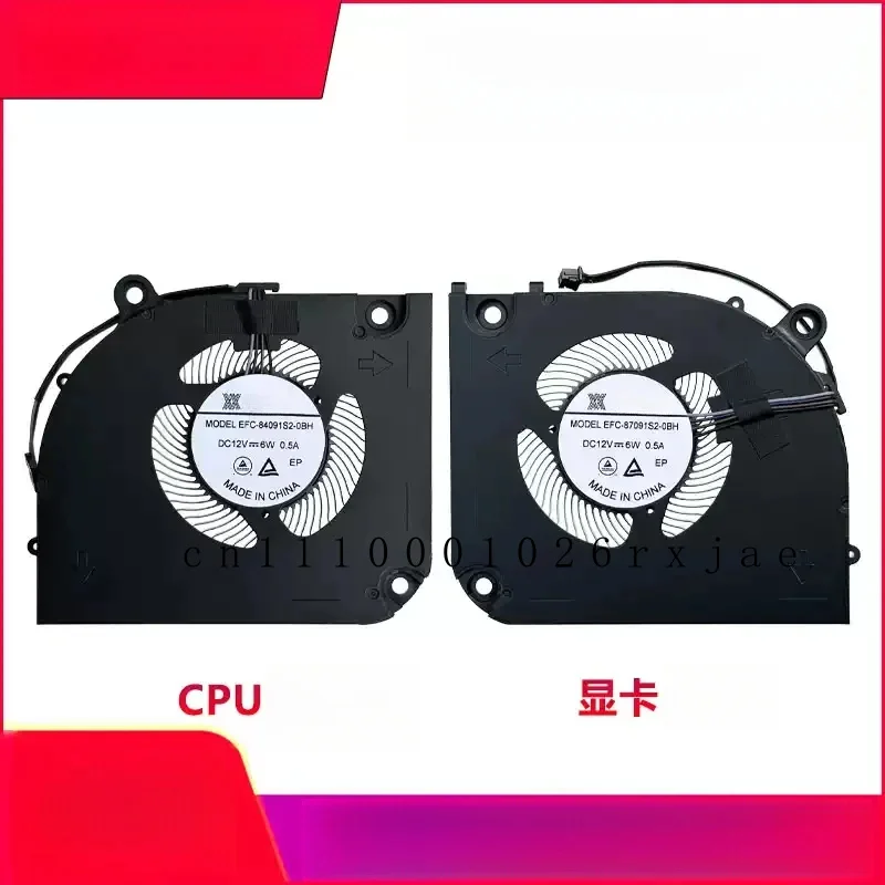 New Laptop CPU GPU Cooling Fan Cooler for CLEVO X370SNV X370SNV-G X370SNW X370SNW-G X370SNX X370SNX-D X370SNX-G X370SNX1-G
New Laptop CPU GPU Cooling Fan Cooler for CLEVO X370SNV X370SNV-G X370SNW X370SNW-G X370SNX X370SNX-D X370SNX-G X370SNX1-G
