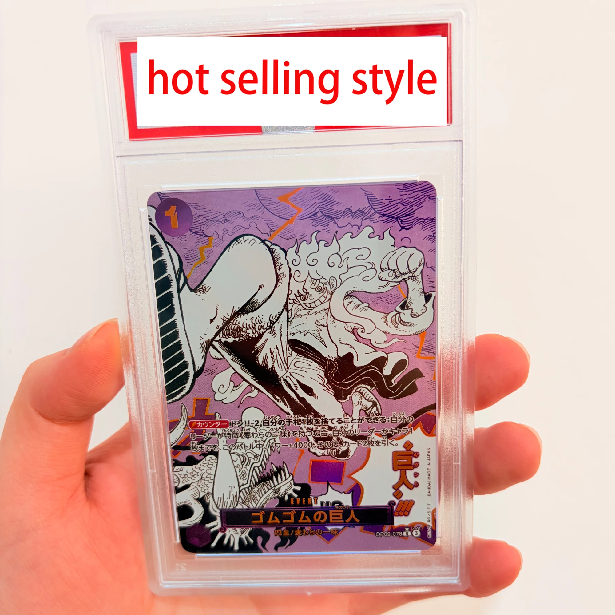 Diy Self Made One Piece Op09 Nika Luffy Copy Rating Card Refraction Color Flash Opcg Nika Uffy Collection Card Anime Cards Gift
Diy Self Made One Piece Op09 Nika Luffy Copy Rating Card Refraction Color Flash Opcg Nika Uffy Collection Card Anime Cards Gift