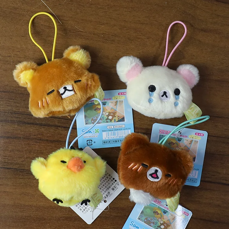 Cartoon SAN-X Easy Bear Series Plush Pendant Doll Bear Brother Bear Sister Doll Toy Pendant Keychain Gift for Friends' Birthday
Cartoon SAN-X Easy Bear Series Plush Pendant Doll Bear Brother Bear Sister Doll Toy Pendant Keychain Gift for Friends' Birthday