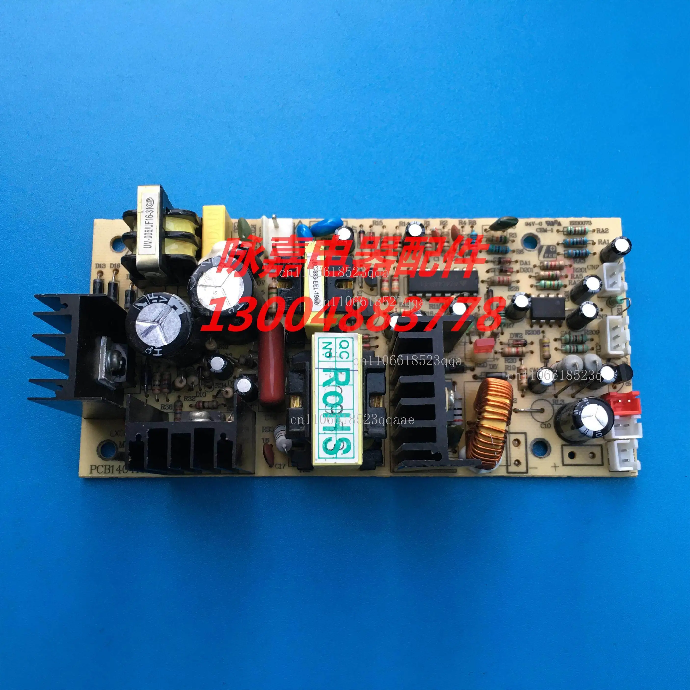 Компьютерная плата шкафа красного вина PCB140411K2 PCB120102K3 161021K2 Основная плата шкафа красного вина Плата управления 220 В 110 В
Компьютерная плата шкафа красного вина PCB140411K2 PCB120102K3 161021K2 Основная плата шкафа красного вина Плата управления 220 В 110 В