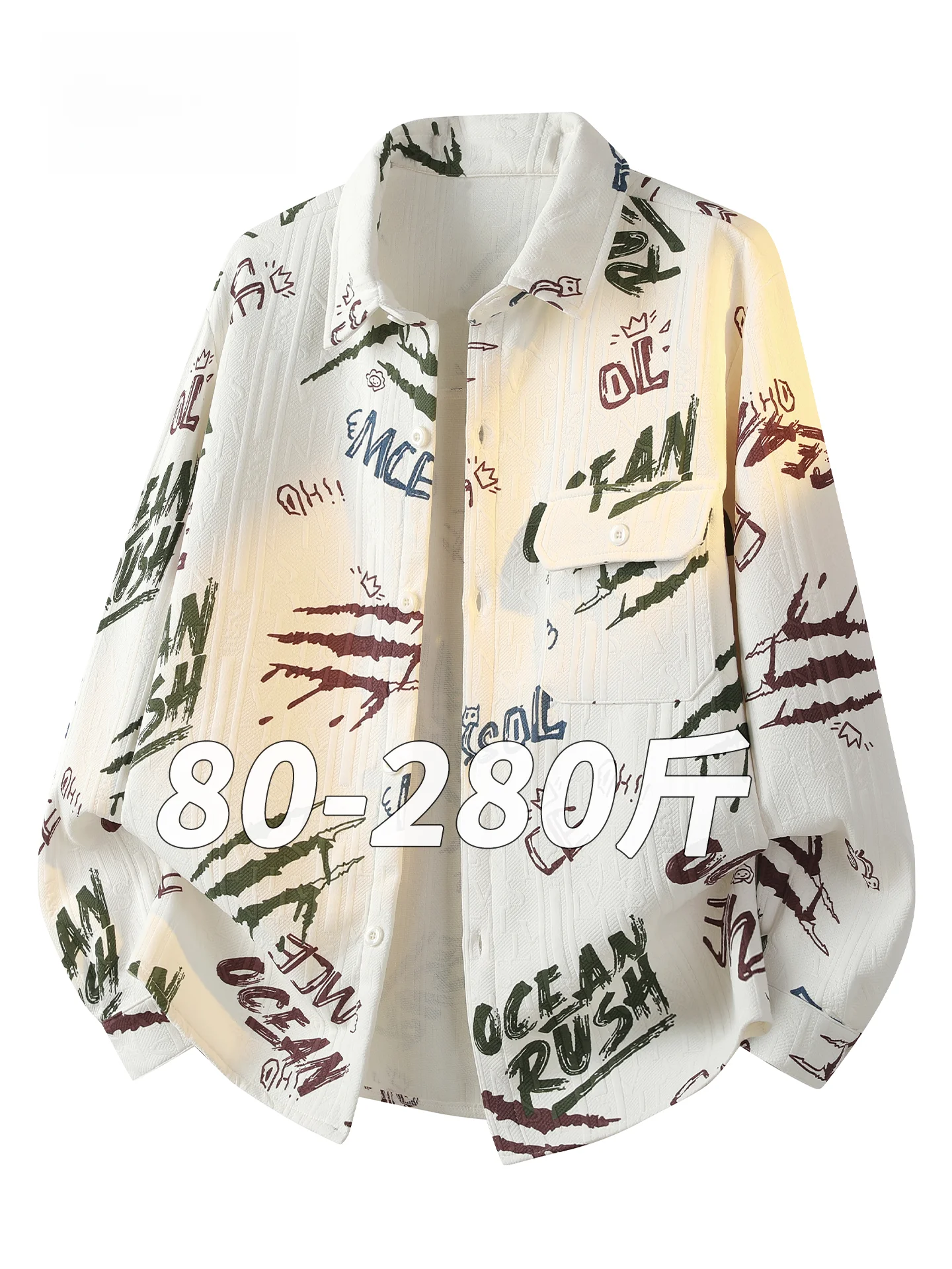 Loose Fit Casual Sle Long Sve Men's irt fiti Print Collared Oversize Comfortable Breathable Polyester Fiber irt
Loose Fit Casual Sle Long Sve Men's irt fiti Print Collared Oversize Comfortable Breathable Polyester Fiber irt