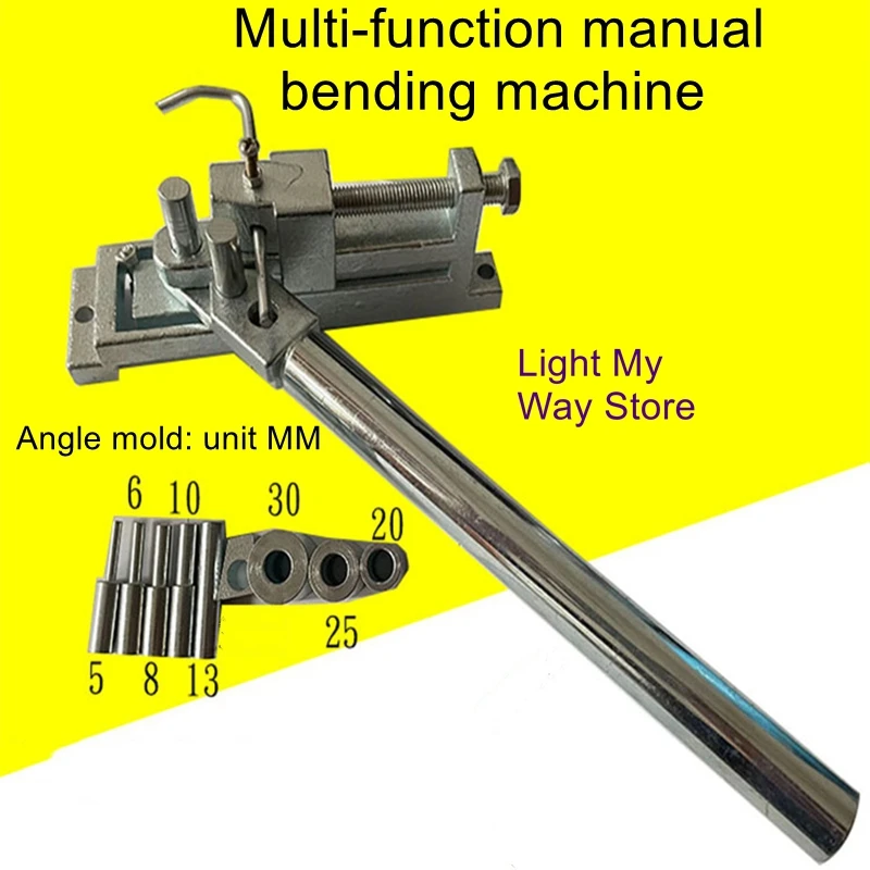 Manual multi-function bending machine small steel bending machine flat iron bending machine iron round steel bending machine
Manual multi-function bending machine small steel bending machine flat iron bending machine iron round steel bending machine