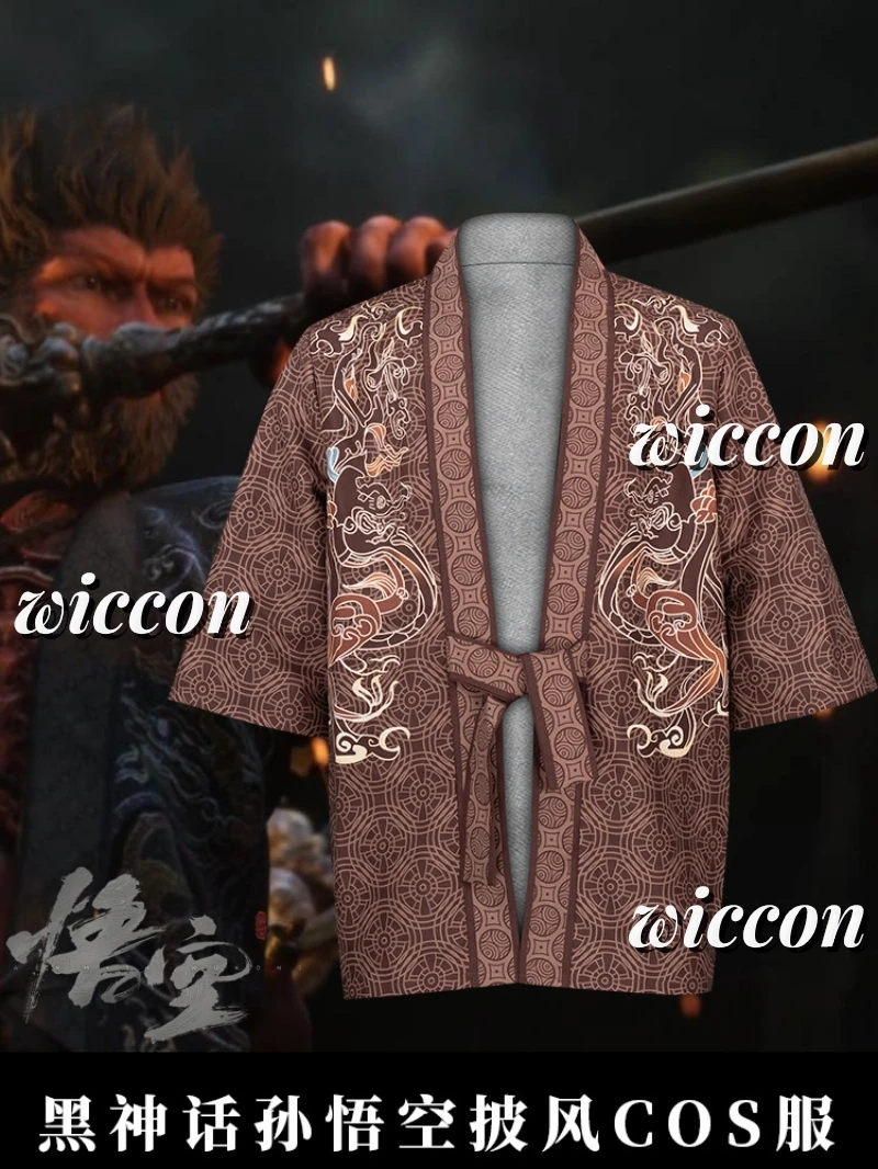 Wukong косплей игра черный миф косплей костюм плащ наряды Хэллоуин искусственное платье Маскировка взрослый костюм
Wukong косплей игра черный миф косплей костюм плащ наряды Хэллоуин искусственное платье Маскировка взрослый костюм