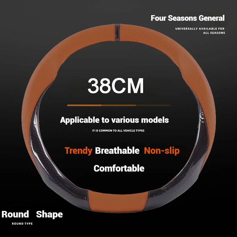 Non-slip Breathable Universal 38CM 15Inches Carbon Fiber Leather Car Steering Wheel Cover For Chevrolet Impala Car Accessories
Non-slip Breathable Universal 38CM 15Inches Carbon Fiber Leather Car Steering Wheel Cover For Chevrolet Impala Car Accessories