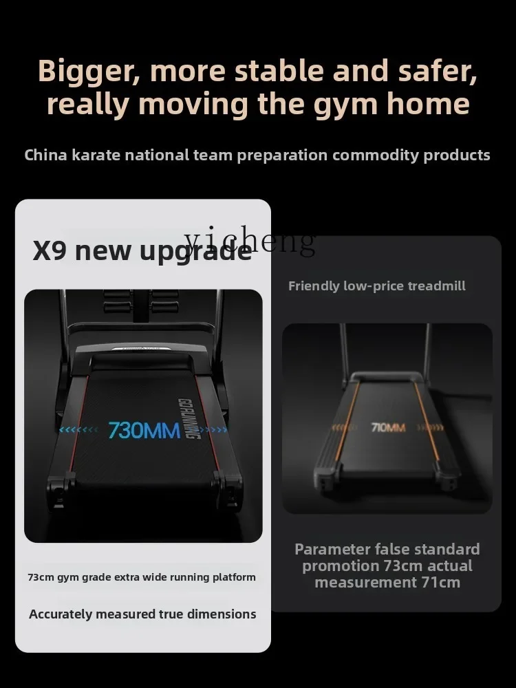 ZZ Treadmill Home Use Gym Special Ultra-Quiet Climbing Small Foldable Indoor Large
ZZ Treadmill Home Use Gym Special Ultra-Quiet Climbing Small Foldable Indoor Large