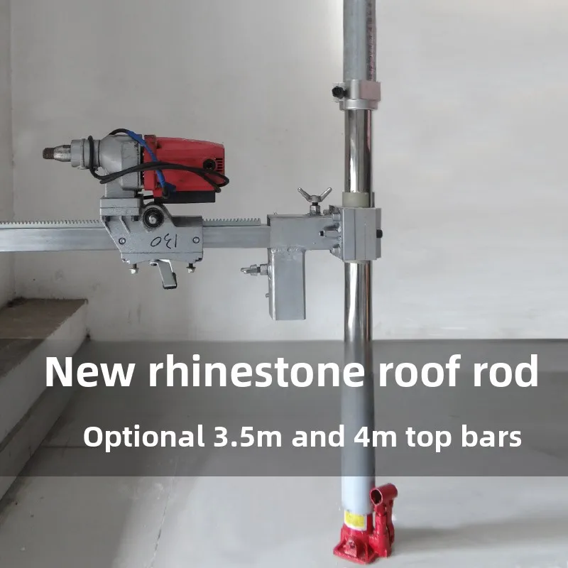 Stainless steel water drilling full set of fixed shelves drilling machine bracket universal universal drilling machine strut 
Stainless steel water drilling full set of fixed shelves drilling machine bracket universal universal drilling machine strut