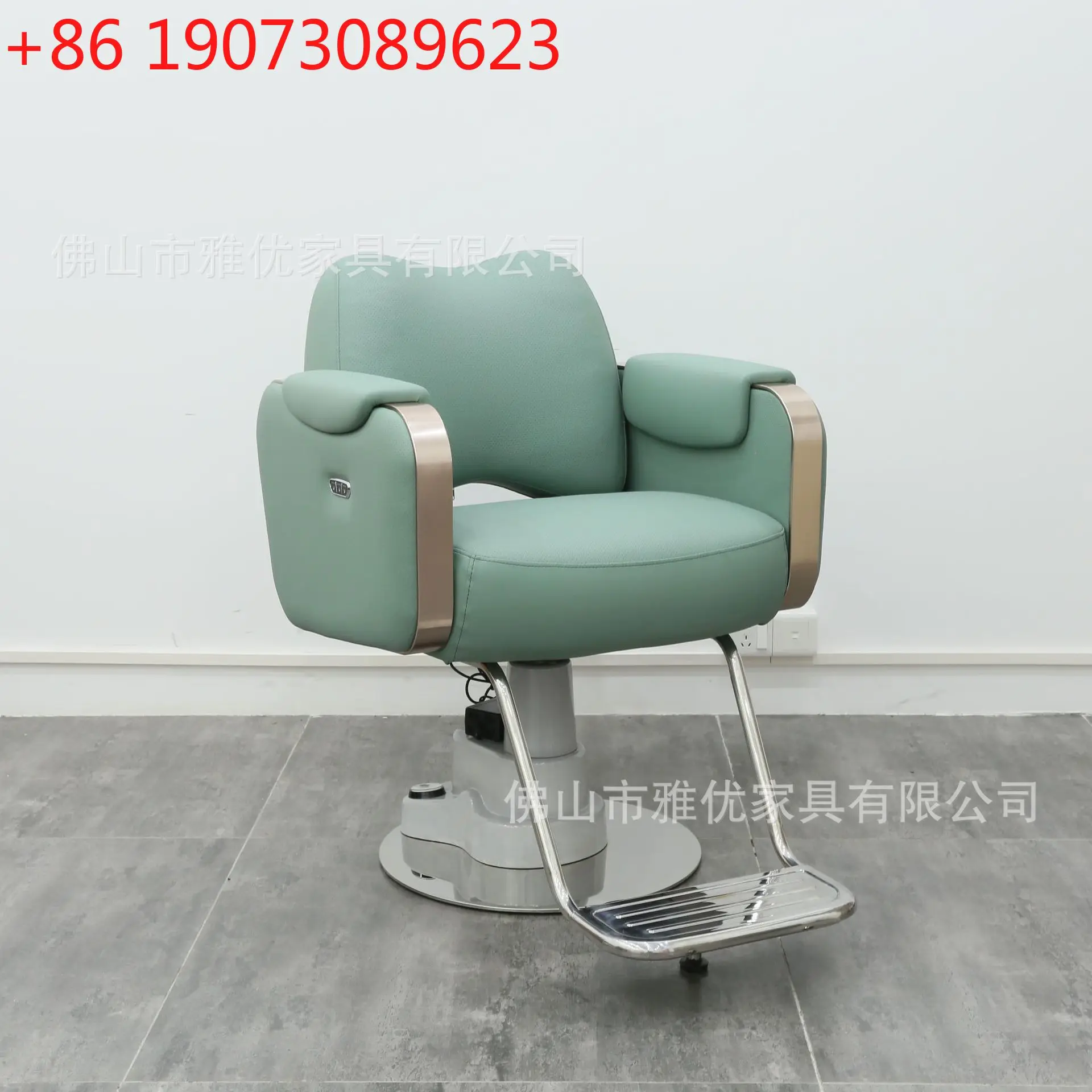 Высококачественное электрическое кресло для парикмахерской, парикмахерская, специальное кресло для парикмахерской с вентиляцией и подогревом
Высококачественное электрическое кресло для парикмахерской, парикмахерская, специальное кресло для парикмахерской с вентиляцией и подогревом