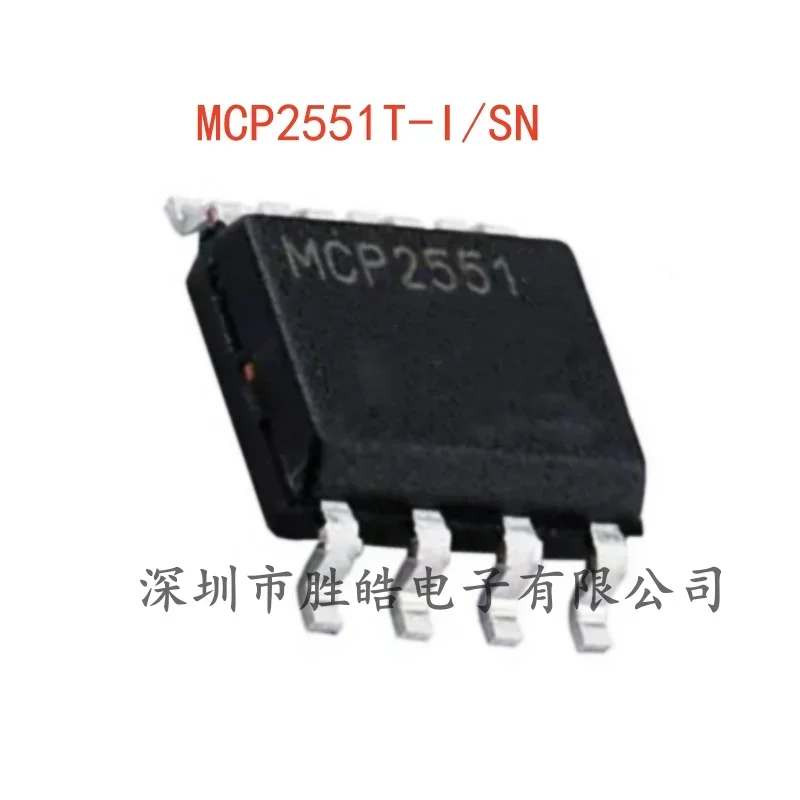 (5PCS) NEW MCP2551T-I MCP2551T-SN High Speed CAN Transceiver SOIC-8 MCP2551T Integrated Circuit
(5PCS) NEW MCP2551T-I MCP2551T-SN High Speed CAN Transceiver SOIC-8 MCP2551T Integrated Circuit