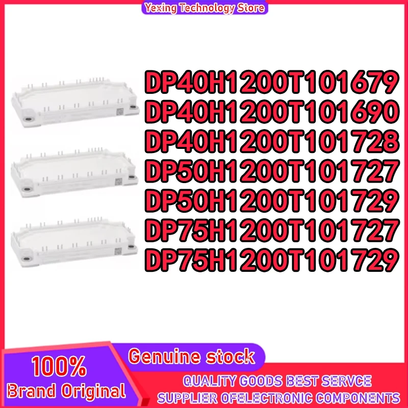 DP40H1200T101679 DP40H1200T101690 DP40H1200T101728 DP50H1200T101727 DP50H1200T101729 DP75H1200T101727 DP75H1200T101729
DP40H1200T101679 DP40H1200T101690 DP40H1200T101728 DP50H1200T101727 DP50H1200T101729 DP75H1200T101727 DP75H1200T101729