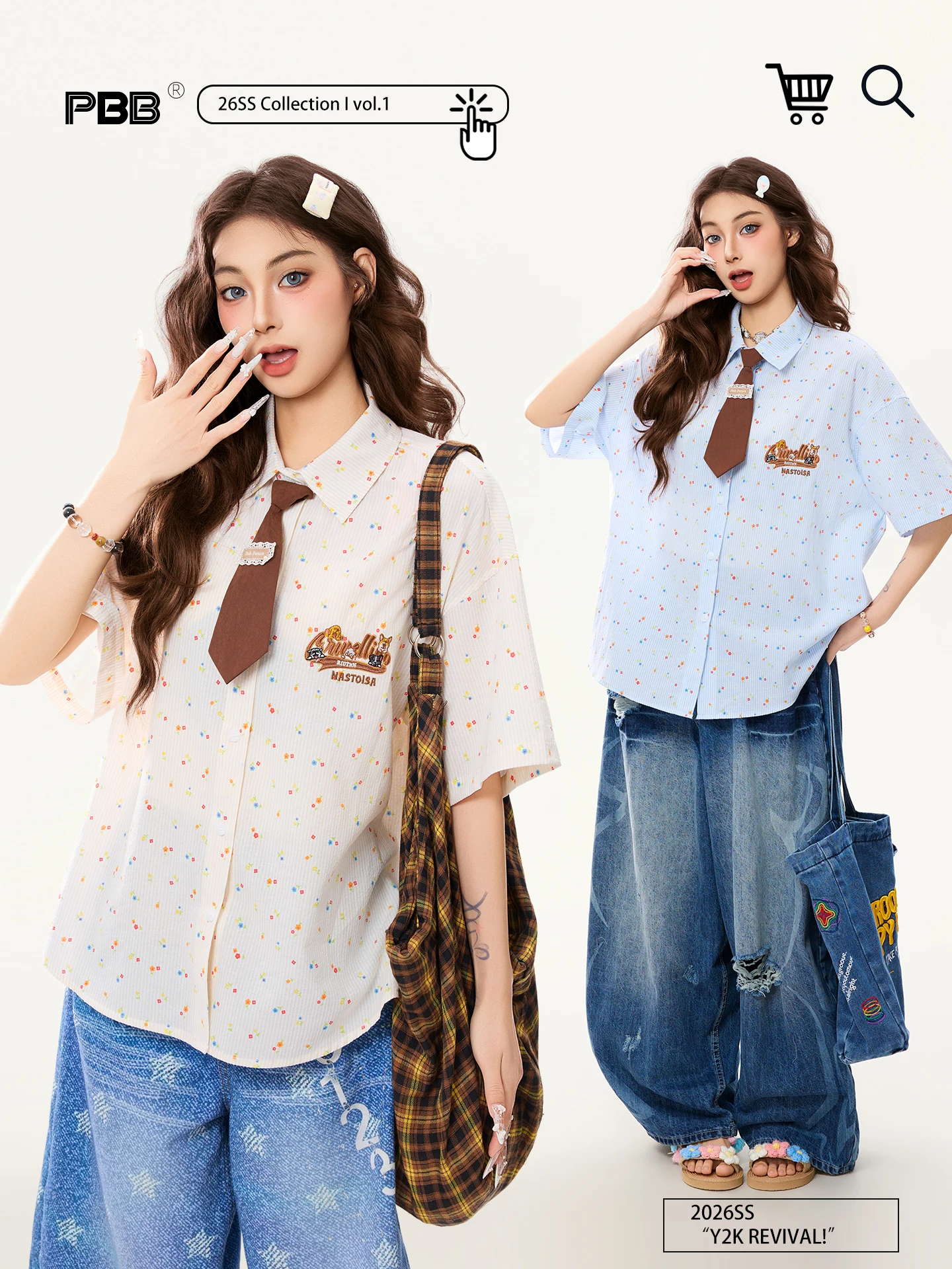 PBB American Retro Floral Print College Sle Women's Loose Svel irt Tie Gentle Age Reduction f Sve irt
PBB American Retro Floral Print College Sle Women's Loose Svel irt Tie Gentle Age Reduction f Sve irt