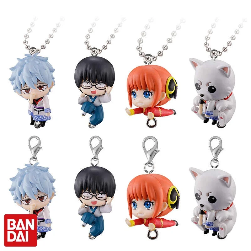 Bandai Gintama Linkable Mascot Keychain Gashapon Sakata Gintoki Shimura Shinpachi Kagura Sadaharu Mini Figure Anime Bag Pendant
Bandai Gintama Linkable Mascot Keychain Gashapon Sakata Gintoki Shimura Shinpachi Kagura Sadaharu Mini Figure Anime Bag Pendant