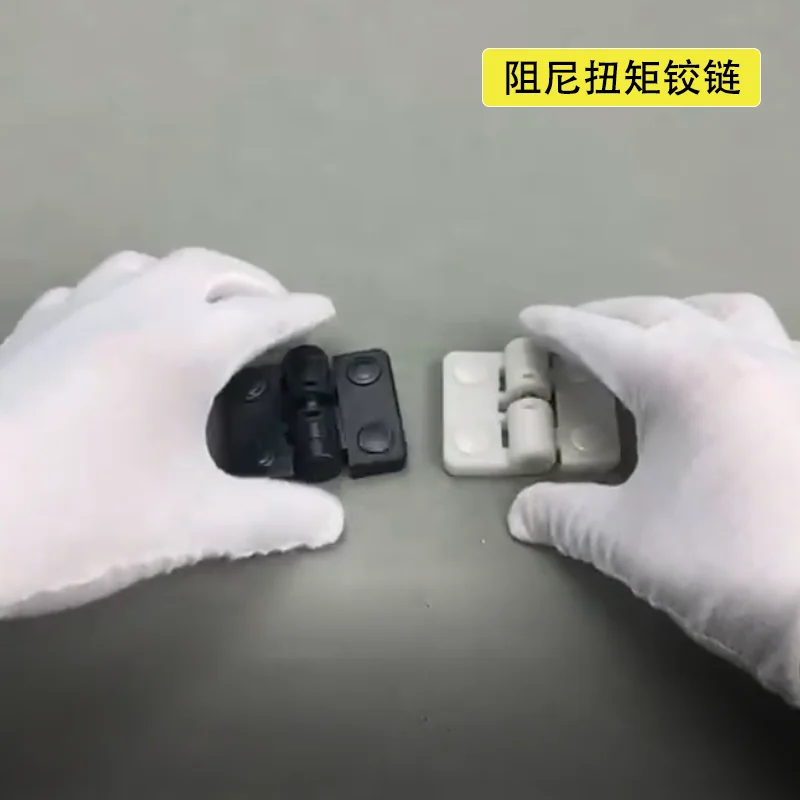 (3 шт.) Пластиковые черно-белые ограничительные петли для позиционирования промышленного медицинского оборудования, регулируемый складной упор
(3 шт.) Пластиковые черно-белые ограничительные петли для позиционирования промышленного медицинского оборудования, регулируемый складной упор