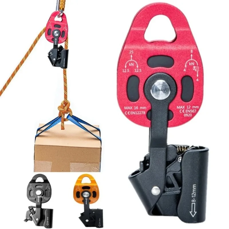 One-way Pulley Lifting Heavy Objects Pull-up Tool Super Light Device Ascenders Lifter Drag Lifting Equipment High Quality
One-way Pulley Lifting Heavy Objects Pull-up Tool Super Light Device Ascenders Lifter Drag Lifting Equipment High Quality