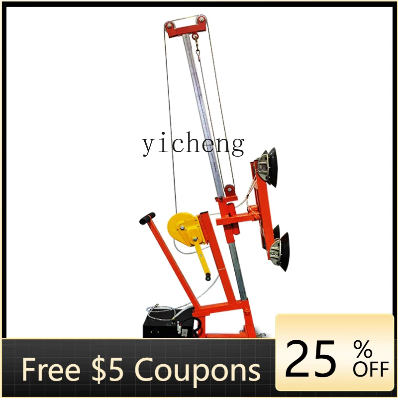 B1 Hand Crank Glass Suction Truck Small Glass Suction Crane Electric Glass Truck
B1 Hand Crank Glass Suction Truck Small Glass Suction Crane Electric Glass Truck