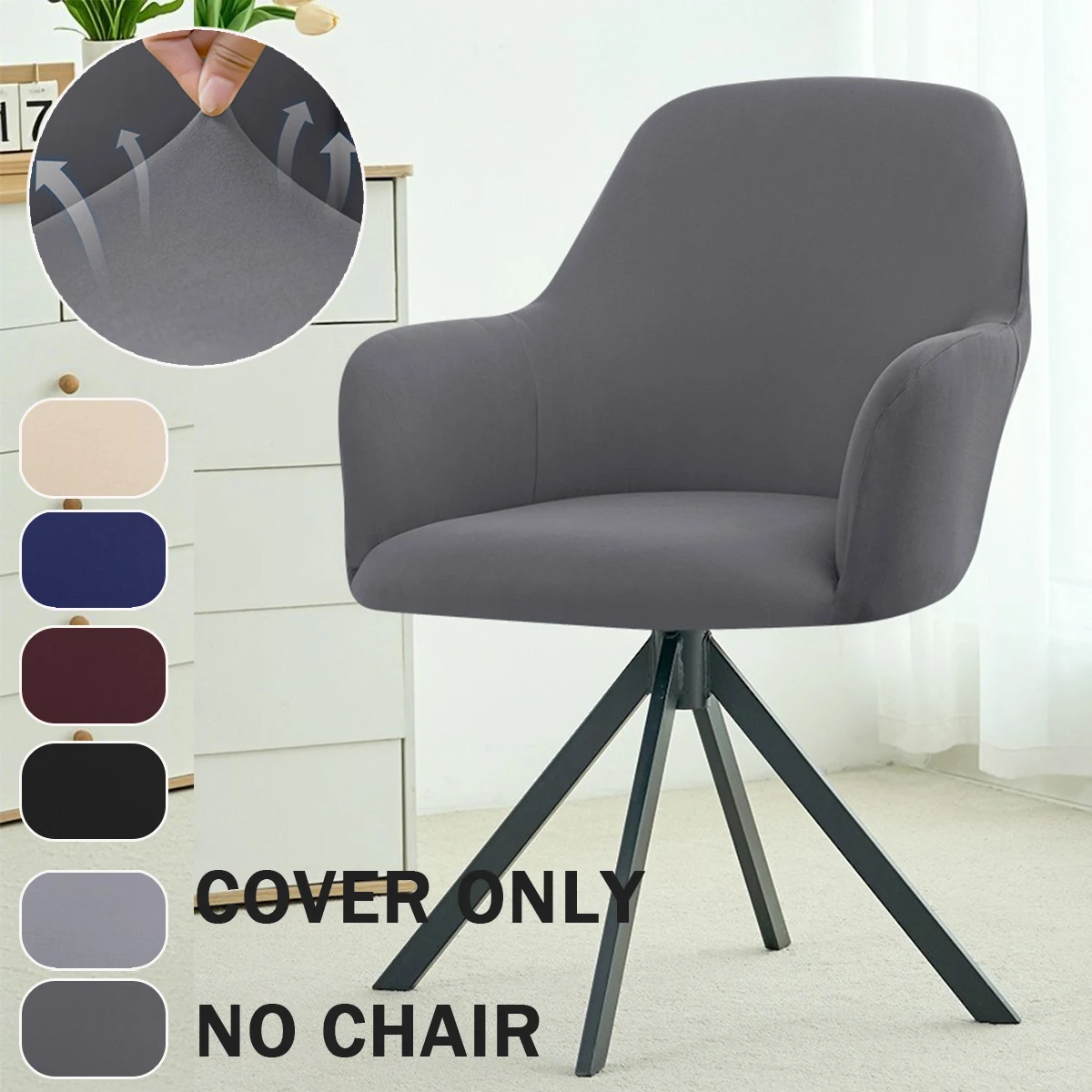 1pcStretch Dining Chair Cover with High Armrests - Elastic Fit for Home&Hotel Chairs Machine Washable Hotel Dining Chairs Cover
1pcStretch Dining Chair Cover with High Armrests - Elastic Fit for Home&Hotel Chairs Machine Washable Hotel Dining Chairs Cover