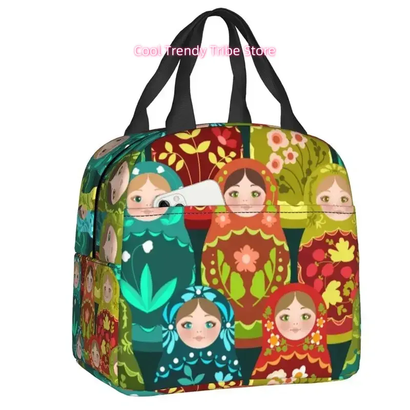 Russia Matryoshka Doll Pattern Insulated Lunch Bags Russian Babushka Folk Art Resuable Thermal Cooler Bento Box Camping Travel
Russia Matryoshka Doll Pattern Insulated Lunch Bags Russian Babushka Folk Art Resuable Thermal Cooler Bento Box Camping Travel