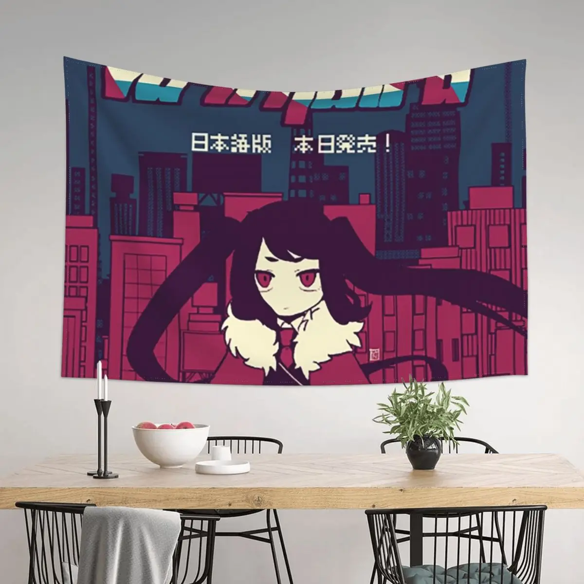 Jill Stingray (VA-11 Hall-A) Tapestry Home Decorations Aesthetic Room Decors Room Design Tapestry
Jill Stingray (VA-11 Hall-A) Tapestry Home Decorations Aesthetic Room Decors Room Design Tapestry