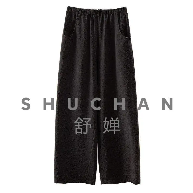 Shrink Silk French Air Feeling Easy To Care for Dry Silk Straight Wide-leg Cropped Pants for Women 24B0
Shrink Silk French Air Feeling Easy To Care for Dry Silk Straight Wide-leg Cropped Pants for Women 24B0