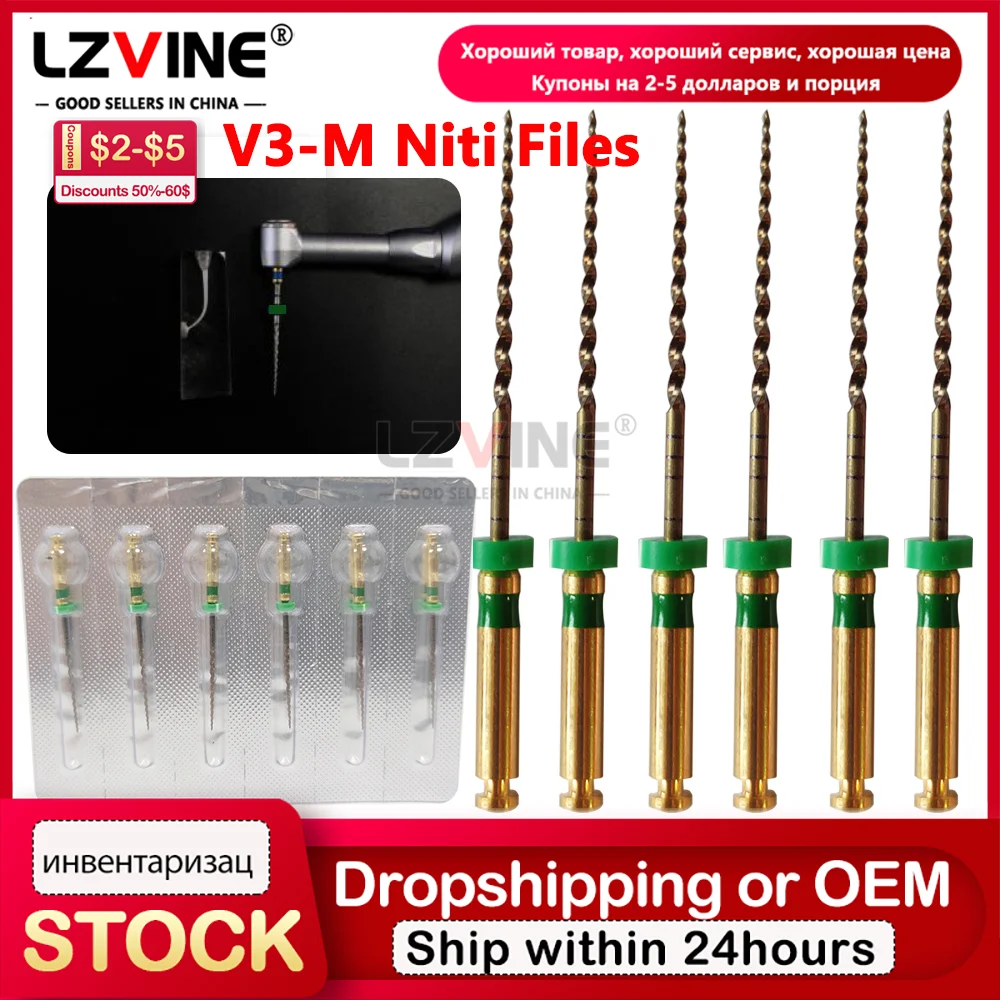 6Pcs/Box Heat-Treatment Rotary NiTi Endodontic Files Premium Anti-Fracture Toughness Effective Debridement anti-broken 25mm
6Pcs/Box Heat-Treatment Rotary NiTi Endodontic Files Premium Anti-Fracture Toughness Effective Debridement anti-broken 25mm