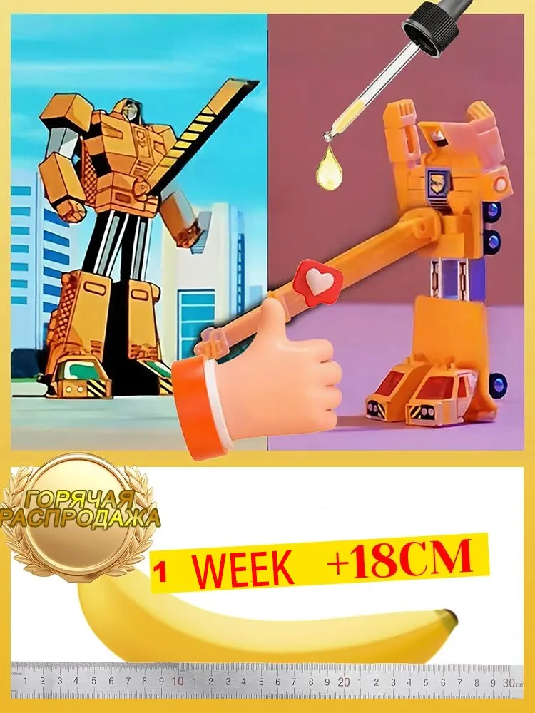 Male Vigor Massage Serum
Male Vigor Massage Serum